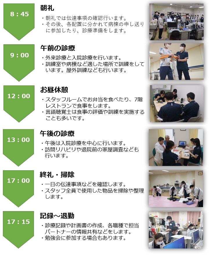 /hannan/upload/department/page/12345667.jpg